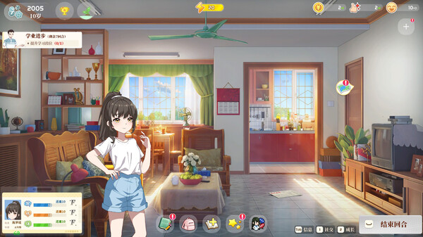 学生时代｜Student Age ｜官方中文-v1.02｜2.26G｜免安装