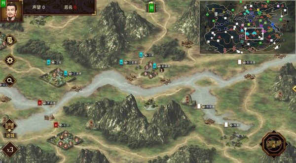 三国志汉末霸业｜官方中文-v1.1.7.4053+苍天之志+全DLC｜5.40G｜免安装