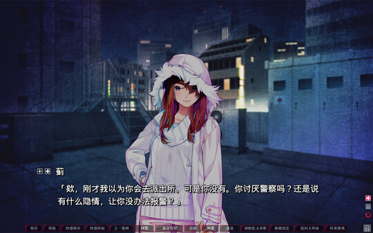 失眠的羊与孤独的狼｜官方中文-v1.0.2｜3.13G｜免安装