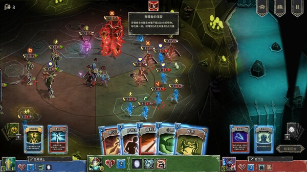 地狱卡牌｜Hellcard｜官方中文-v1.1.250206｜官方中文｜1.52G｜免安装