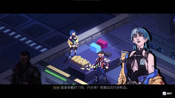 汽水侠｜Sodaman｜官方中文-Build.21354044｜3.24G｜免安装