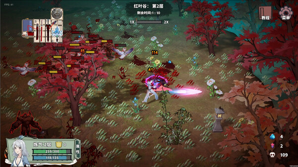 背包修仙传｜官方中文-v0.5体验版｜1.81G｜免安装