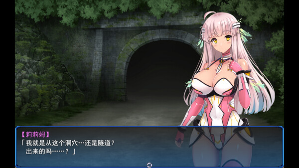 世界之卵～梦幻的白百合～｜The World’s Egg – For Those Who Dream｜汉化中文｜1.36G｜免安装