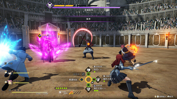 妖精的尾巴 2｜FAIRY TAIL 2｜官方中文-v1.3.0+全DLC｜14.4G｜免安装