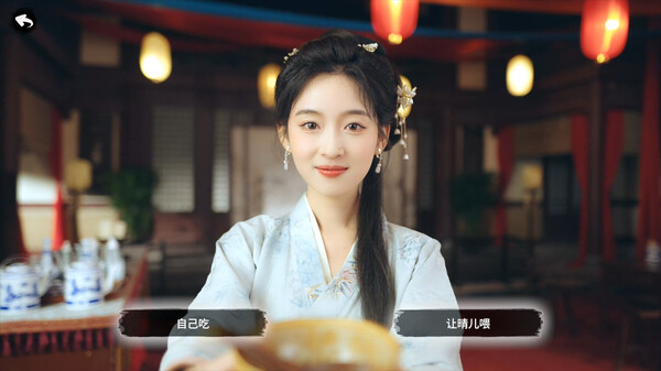 重生！我在古代遇佳人｜Rebirth New Lover｜官方中文-v1.0.0｜26.7G｜免安装