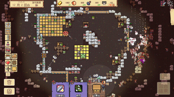 边境开拓者｜Border Pioneer｜官方中文-Build.17900350｜472M｜免安装