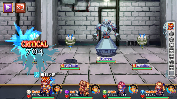 四传奇者｜Legend of the Tetrarchs｜官方中文｜544M｜免安装