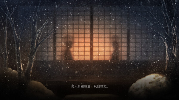 虚之少女｜The Shell Part II Purgatorio｜官方中文-v1.0.1｜4.42G｜免安装