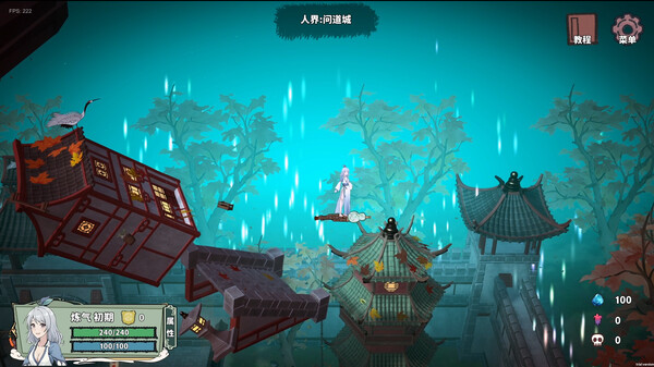 背包修仙传｜官方中文-v0.5体验版｜1.81G｜免安装