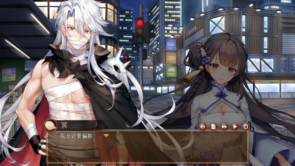 许愿ReadyGo!｜WishReadyGo!｜官方中文｜5.36G｜免安装