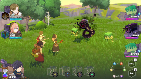 神箱 – Mythology of Cube -｜KAMiBAKO – Mythology of Cube｜官方中文｜4.30G｜免安装