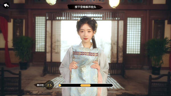 重生！我在古代遇佳人｜Rebirth New Lover｜官方中文-v1.0.0｜26.7G｜免安装