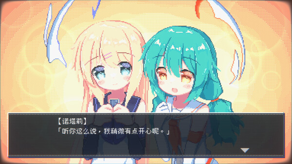 幻耀的羽毛｜Mirage Feathers｜官方中文-v1.005｜976M｜免安装