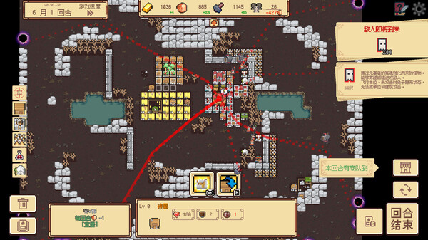 边境开拓者｜Border Pioneer｜官方中文-Build.17900350｜472M｜免安装