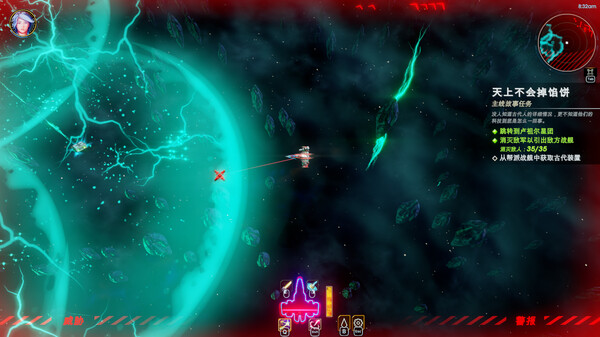 轮回的瓦尔基里｜Reality Break｜官方中文-v1.00.2.2｜6.76G｜免安装