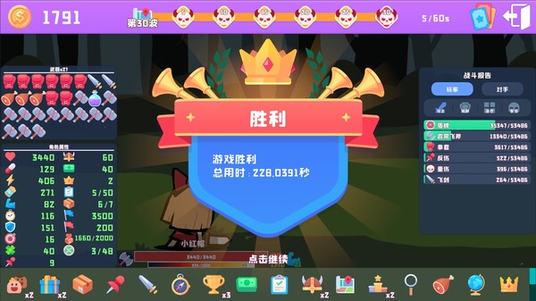 黑童话｜Black Fairy Tale｜官方中文-Build.17334299｜392M｜免安装