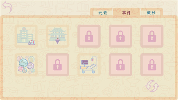 我要苟到100岁｜Survive till 100 years old｜官方中文｜153M｜免安装