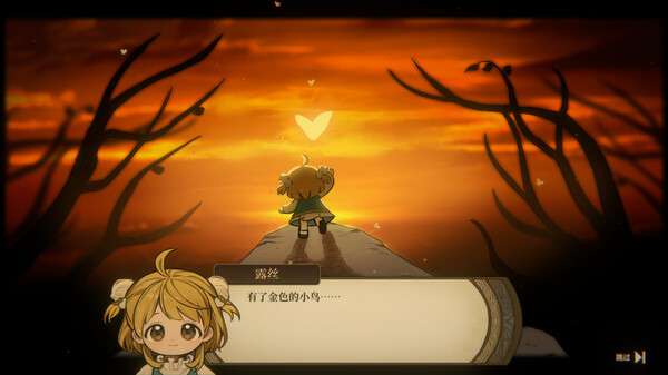 火山的女儿｜Volcano Princess｜官方中文-v2.02.02｜5.07G｜免安装