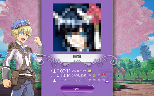 Piczle Cross: 符文工房｜Piczle Cross Rune Factory｜官方中文｜1.19G｜免安装