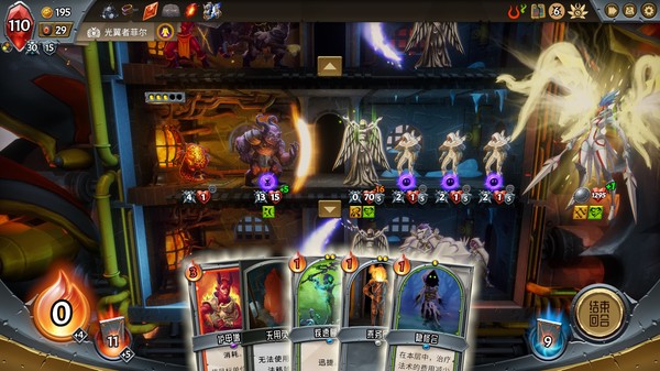 怪物火车｜Monster Train｜官方中文-v12924｜1.13G｜免安装