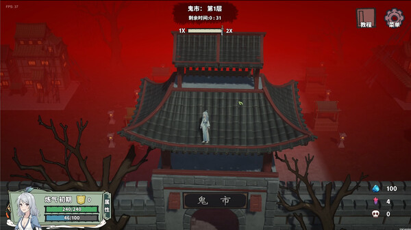 背包修仙传｜官方中文-v0.5体验版｜1.81G｜免安装