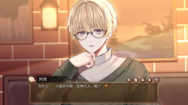 许愿ReadyGo!｜WishReadyGo!｜官方中文｜5.36G｜免安装