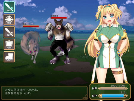 买房新妻莫妮卡｜Monica’s Newlywed Life｜官方中文｜920M｜免安装