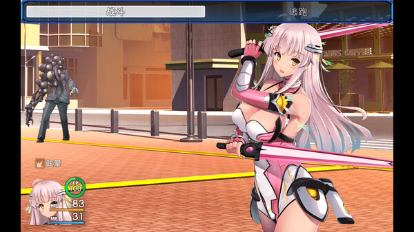 世界之卵～梦幻的白百合～｜The World’s Egg – For Those Who Dream｜汉化中文｜1.36G｜免安装