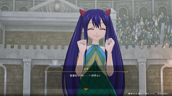 妖精的尾巴 2｜FAIRY TAIL 2｜官方中文-v1.3.0+全DLC｜14.4G｜免安装