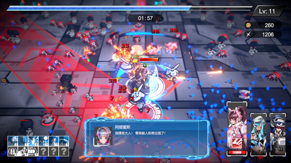 女武神小队：突破重围｜Valkyrie Squad Siege Breakers｜官方中文-Build.17277029｜2.07G｜免安装