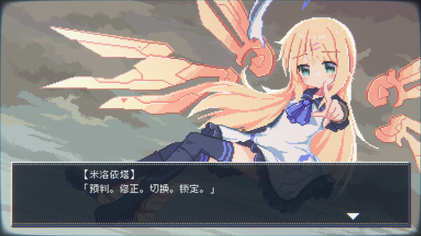 幻耀的羽毛｜Mirage Feathers｜官方中文-v1.005｜976M｜免安装