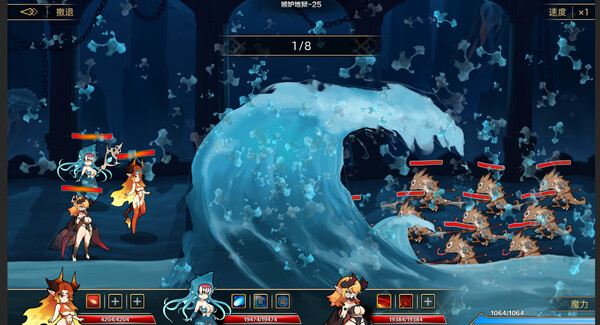 挂姬恶魔｜IDLE DEVILS｜官方中文-v1.1.17｜789M｜免安装