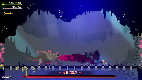 莫莫多拉: 月下告别｜Momodora Moonlit Farewell｜官方中文-v1.1f33｜2.26G｜免安装