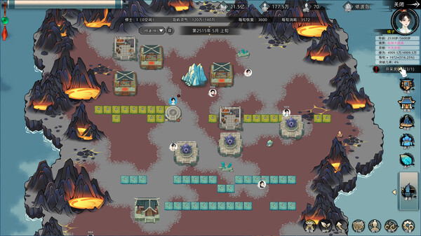 修仙家族模拟器｜Immortal Family｜官方中文-Build.16314978｜0.99G｜免安装