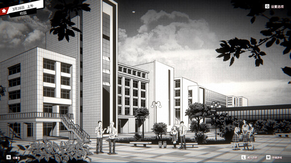 诡闻斋-异人｜Parallel Weirdo｜官方中文｜1.63G｜免安装