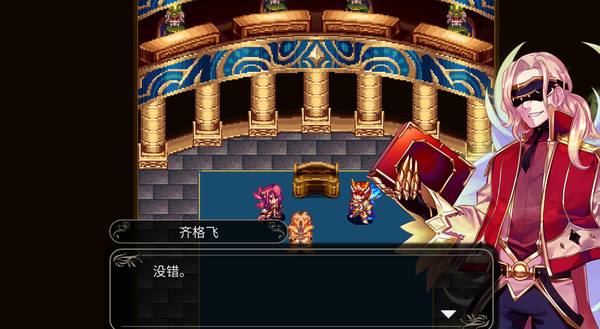 四传奇者｜Legend of the Tetrarchs｜官方中文｜544M｜免安装