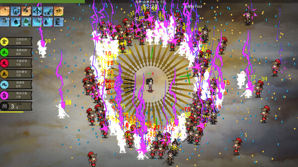 一剑江湖｜官方中文｜111M｜免安装