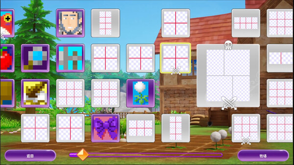 Piczle Cross: 符文工房｜Piczle Cross Rune Factory｜官方中文｜1.19G｜免安装