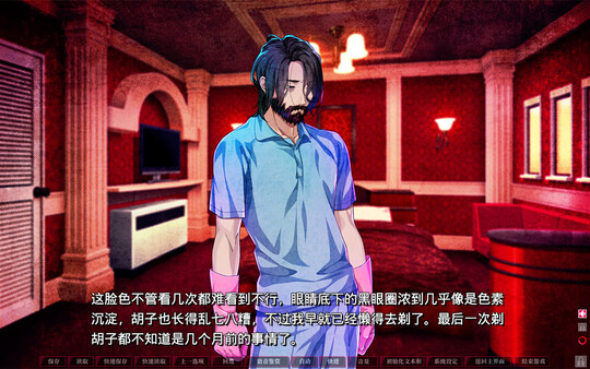 失眠的羊与孤独的狼｜官方中文-v1.0.2｜3.13G｜免安装