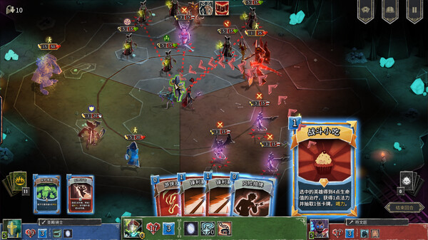 地狱卡牌｜Hellcard｜官方中文-v1.1.250206｜官方中文｜1.52G｜免安装