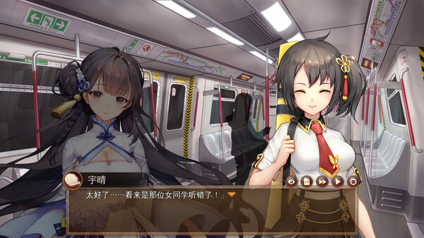 许愿ReadyGo!｜WishReadyGo!｜官方中文｜5.36G｜免安装