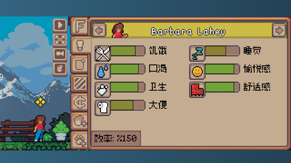 我的小小人生｜My Little Life｜官方中文-Build.18334641｜71.6M｜免安装