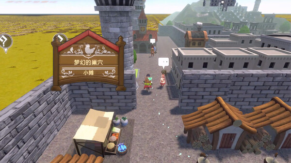 神箱 – Mythology of Cube -｜KAMiBAKO – Mythology of Cube｜官方中文｜4.30G｜免安装