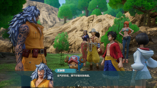 时光旅诗｜One Piece Odyssey｜官方中文-v2.01｜31.4G｜免安装