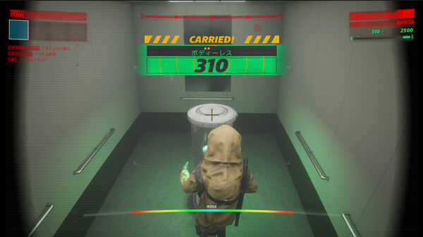 运送实验怪物的人｜UNDERWARD｜官方中文-v1.1.0.3｜11.3G｜免安装