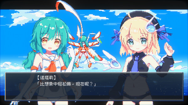 幻耀的羽毛｜Mirage Feathers｜官方中文-v1.005｜976M｜免安装