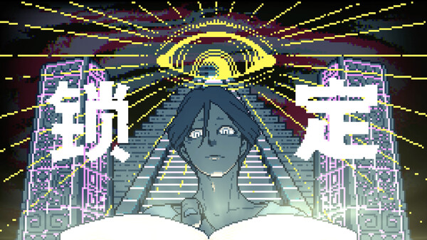 都市传说解体中心｜Urban Myth Dissolution Center｜官方中文-v1.3.0｜3.36G｜免安装