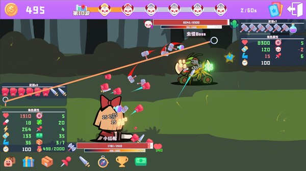 黑童话｜Black Fairy Tale｜官方中文-Build.17334299｜392M｜免安装