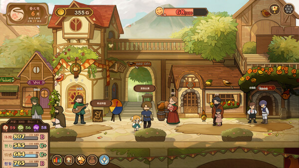 火山的女儿｜Volcano Princess｜官方中文-v2.02.02｜5.07G｜免安装