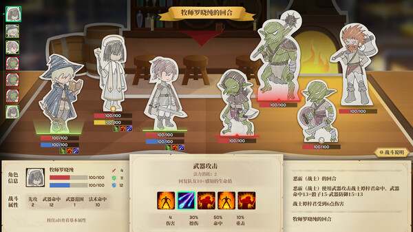 学生时代｜Student Age ｜官方中文-v1.02｜2.26G｜免安装